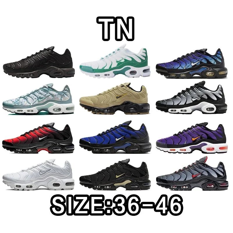 Nike Max Plus Size:36-46