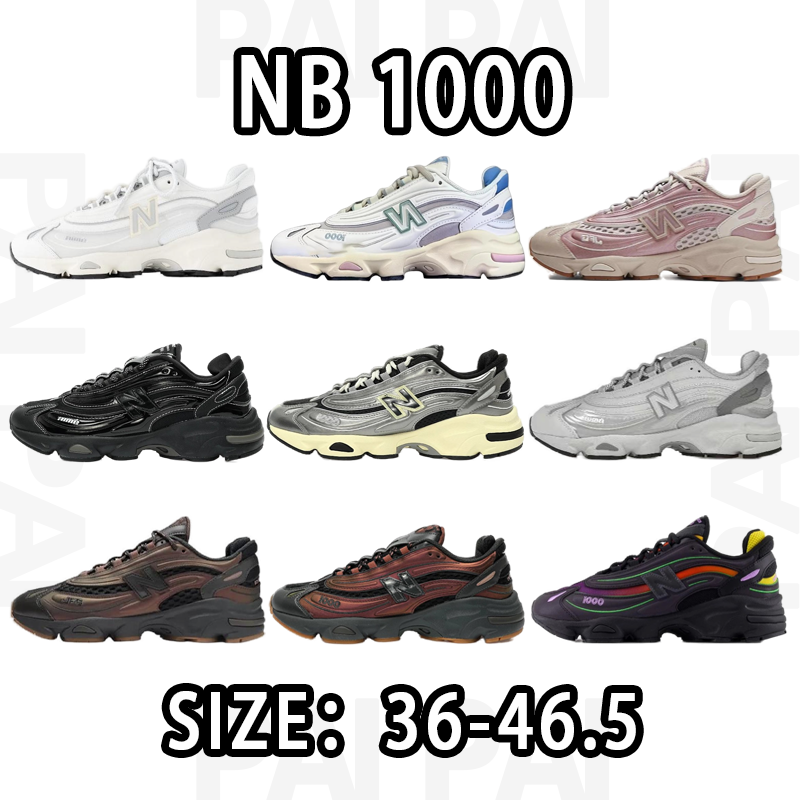 New Balance 1000 Size：36-46.5
