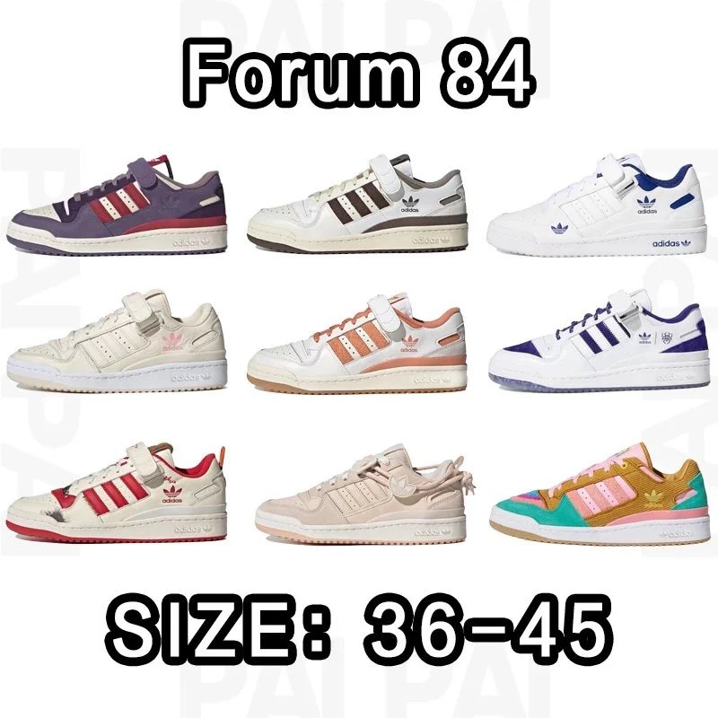 Adidas Originals Forum84 Size：36-45