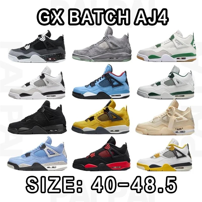 Air Jordan 4  GX BATCH SIZE：40-50.5